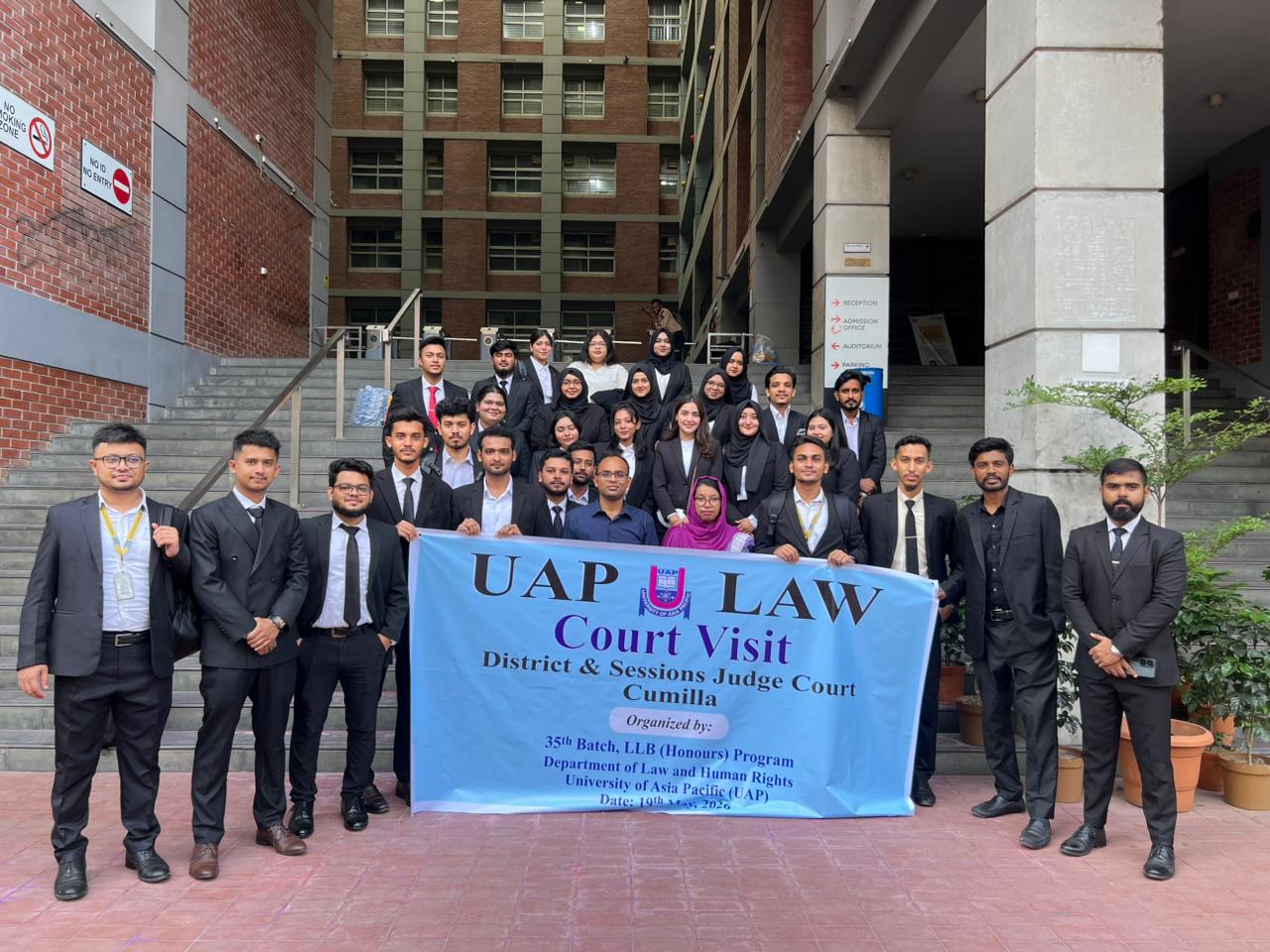  Court Visit to the District and Sessions Judge Court, Cumilla. (Fall-2025)