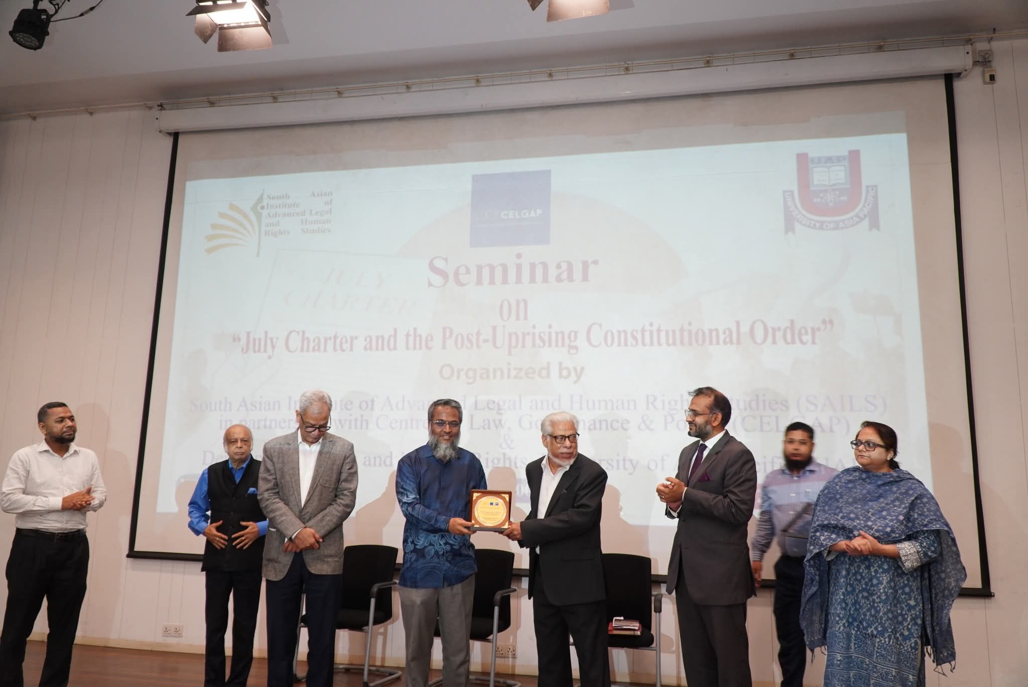  A seminar on “July Charter and the Post-Uprising Constitutional Order”