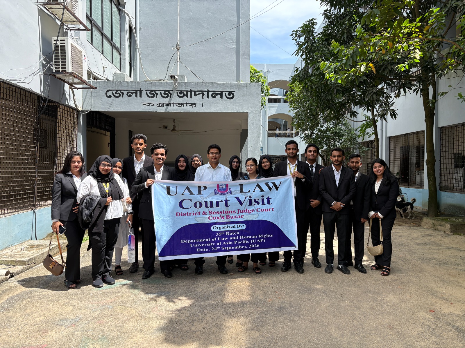  Study Tour and Court visit of District and Sessions Judge Court, Bandarban and Cox's Bazar.  (Spring-2026)