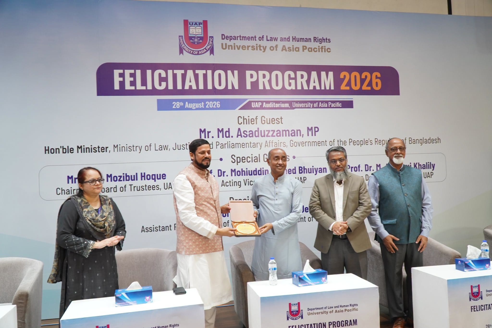 A Discussion Session on The Prospects and Challenges of Law Profession
